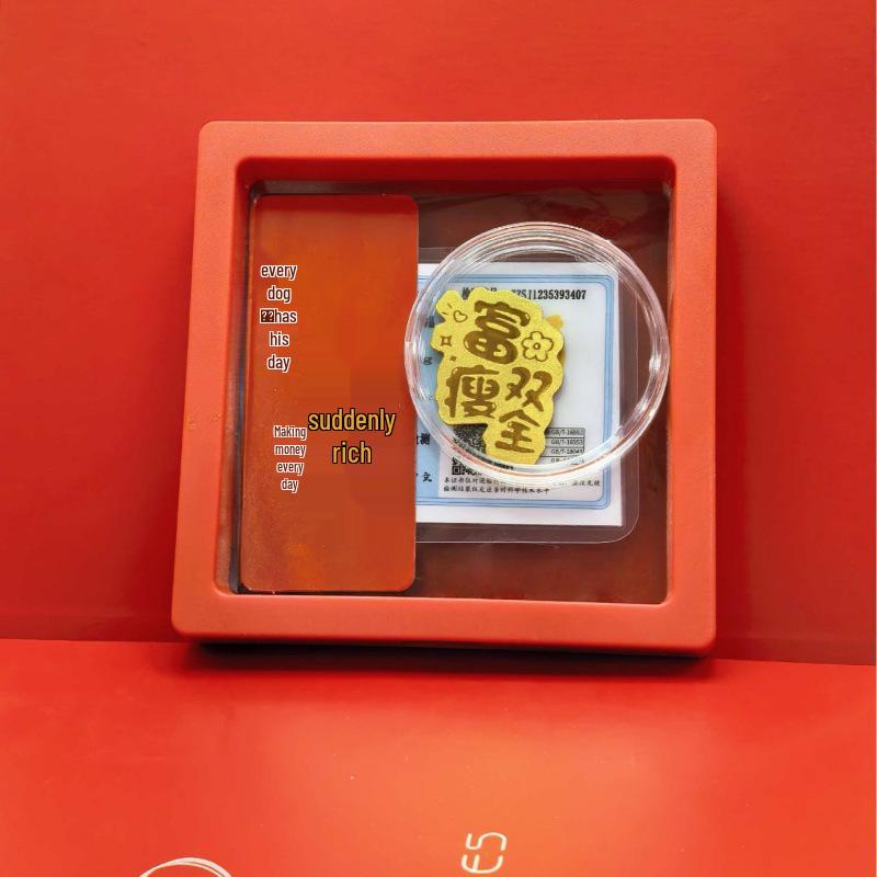 Year of the Horse Gold Wealth Sticker: Prosperity Amulet for Your Phone - Get Rich New Year Business Gift