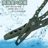 SensaBliss Fish Grip Fish Catcher Crocodile Grip Fishing Fish Catch Hook Removal Pliers Lightweight Fishing Grip Fishing Tools Green with Rope