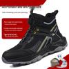 High-Top Anti-Smash Anti-Puncture Work Shoes - Easy On/Off, Wear-Resistant, Shock-Absorbing, Comfortable, Non-Tiring.
