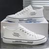 New Men's Fashion Low Top Skateboarding Canvas Breathable Shoes Students Boys Male Casual Comfortable Soft Sole Trending Sneakers