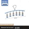 JINGRUIXIANG Stainless Steel Drying Clip Hanger