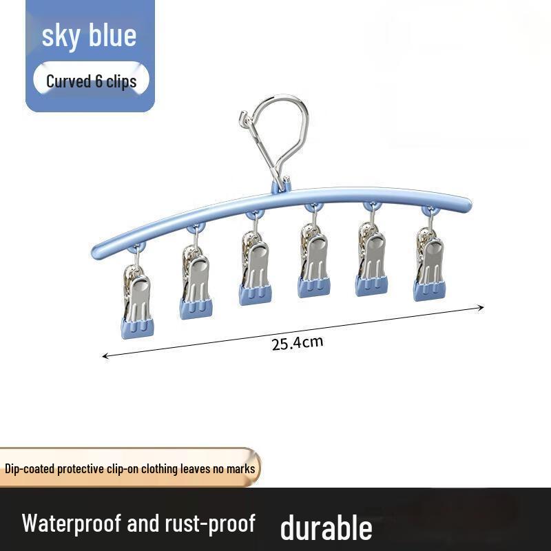 JINGRUIXIANG Stainless Steel Drying Clip Hanger