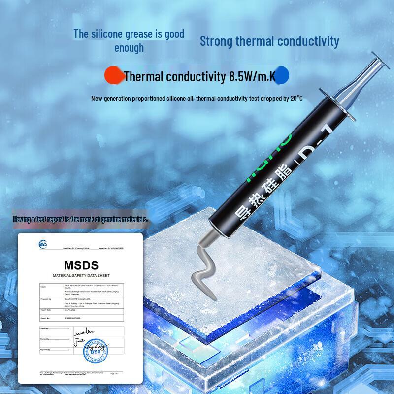 Llano Thermal Grease