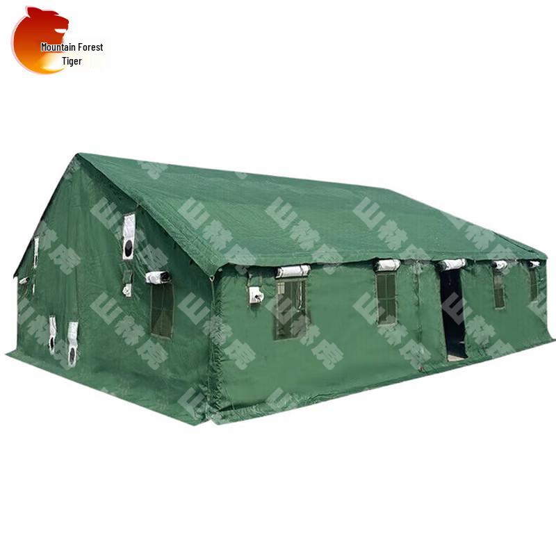 Shanlinhu 96 Multi-Functional Outdoor Command Tent