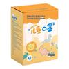 Haishi Hainuo 3D Disposable Children's Face Masks
