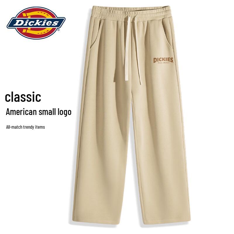 Dickies Men s Heavyweight Loose Straight Leg Sweatpants XL