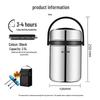 SUPOR 304 Stainless Steel Double Layer Insulated Food Container