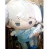 [Limited Time Sale] Tokiko Agent Hikaru Stuffed Toy Sanrio 1 Item