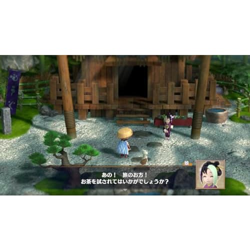 Mystery Dungeon: Shiren the Wanderer 6 Toguro Island Exploration Record -Switch