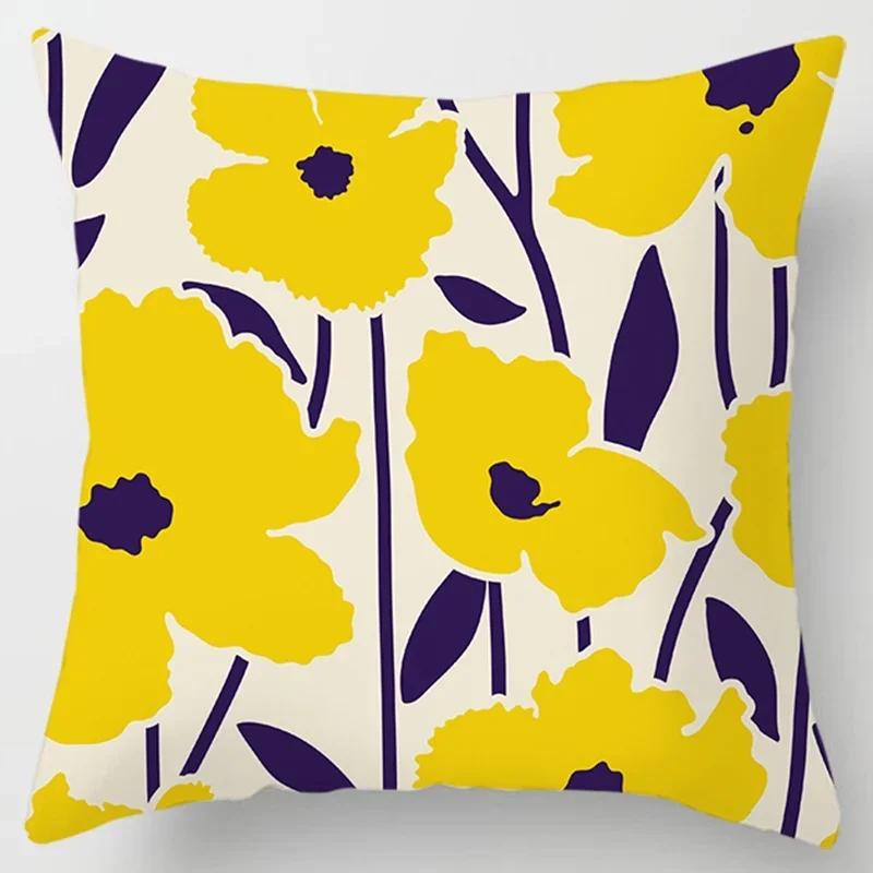 Modern Simple Yellow Flower Pillowcase Home Sofa Pillowcase Lumbar Pillowcase Cushion Lumbar Pillow