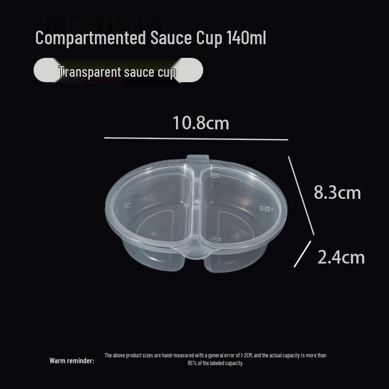 

Disposable Round Sauce & Dip Containers with Lids
