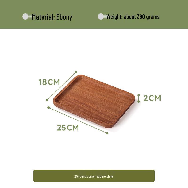 ZISIZ Black Sandalwood Wooden Serving Tray