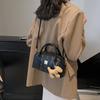 Hand Carry Fashion Casual Bowling Bag Women's 2025 Winter New Korean Version Trend Versatile Shoulder Bag Texture