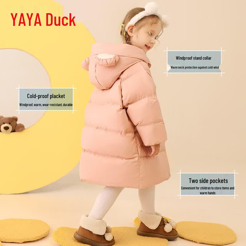 Yaya Kids' Mid-Length Hooded Down Jacket