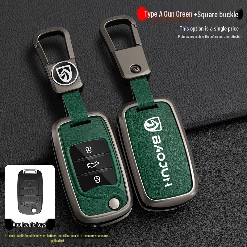 Baojun 730/510/560/530/310W/360 Folding Key Cover Case