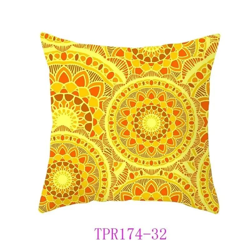 Heimdeko Sonnenschein-inspiriertes Gelbes gemustertes Kissenbezug Muster Kissenbezug Geeignet für Sofa Schlafzimmer Auto Kissenbezug
