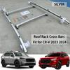 23 CRV Breeze Roof Rack Crossbars: Special Crossbars for 17CRV Breeze Luggage Rack