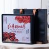 Xinhui Chenpi Shoumei Old White Tea, Facebook Jujube Cookie Tea – 500g White Tea