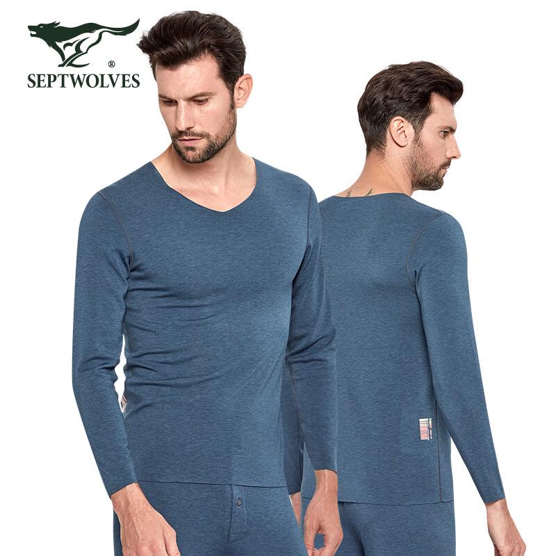 Qipilang Men's V-Neck Thermal Underwear Set