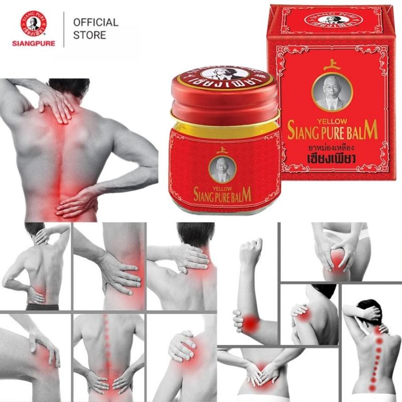 Siang Pure Balm 40g Red - Migraine, Rheumatism and Muscle Pain