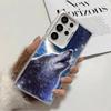 Wolf Moon Animal Soft Phone Case for Samsung Galaxy S24 S25 FE S26 Edge S23 Ultra S22 Plus S21 + Shockproof Cover Back Shell