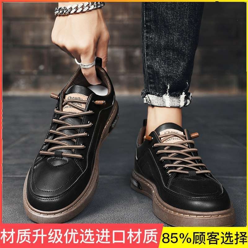 Forrest Gump Men's Shoes Summer 2025 New Retro Men's Casual Running Sports Shoes Men's Versatile Dad Shoes Trendy Shoes