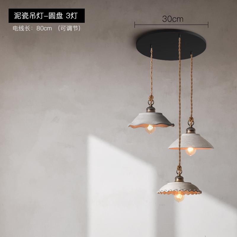 Loft Style Ceramic Vintage Hanging Lamp Beside Dinning Room Restaurant Bar Coffee Home Indoor Decor LED Pendant Lights