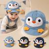 Adjustable Penguin Newborn Baseball Cap Breathable Baby Sun Hat  For 6-20 Months