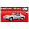 TAKARA TOMY Tomica Premium 46 Toyota Sports 800 Premium Release Commemorative Miniature Car Toy for Ages 6 and Up (Tomica Edition)