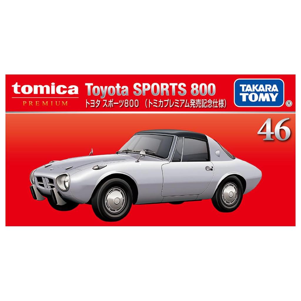TAKARA TOMY Tomica Premium 46 Toyota Sports 800 Premium Release Commemorative Miniature Car Toy for Ages 6 and Up (Tomica Edition)