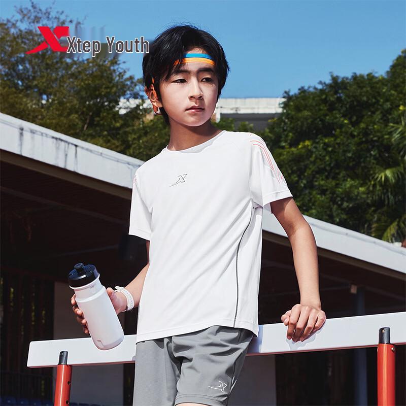 Xtep Youth Boys Shield 5.0 Phantom Speed Quick Dry T-Shirt