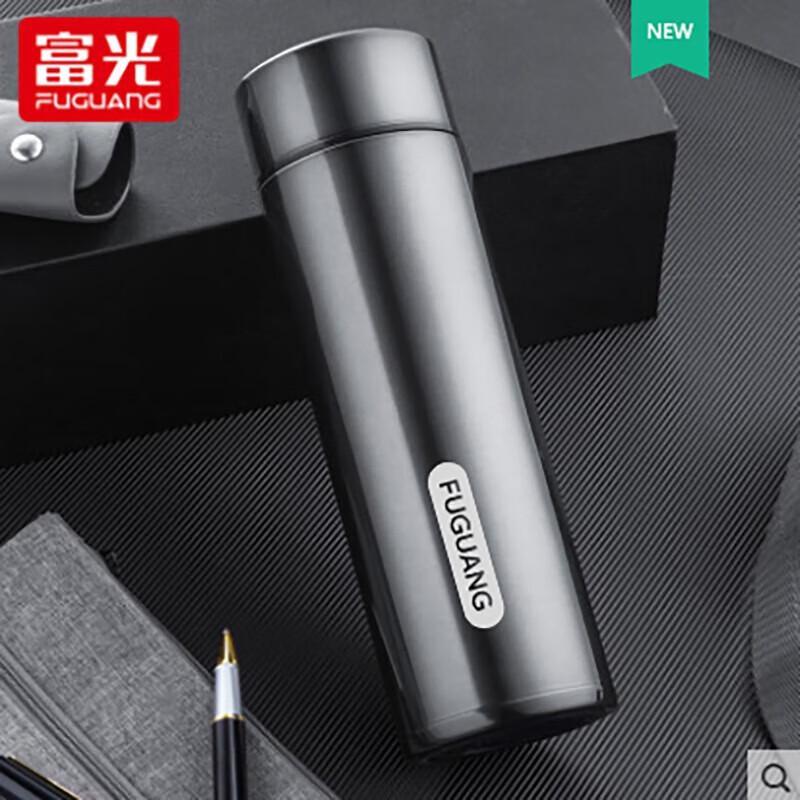 Fuguang FGA Feiya Vacuum Insulated Direct Drink Thermos
