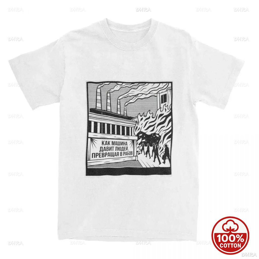 Retro Black White Industrial Worker Cyrillic Quote Print Tshirt Cold Wave Vintage Unisex Soft Cotton Loose Summer Casual Tshirts