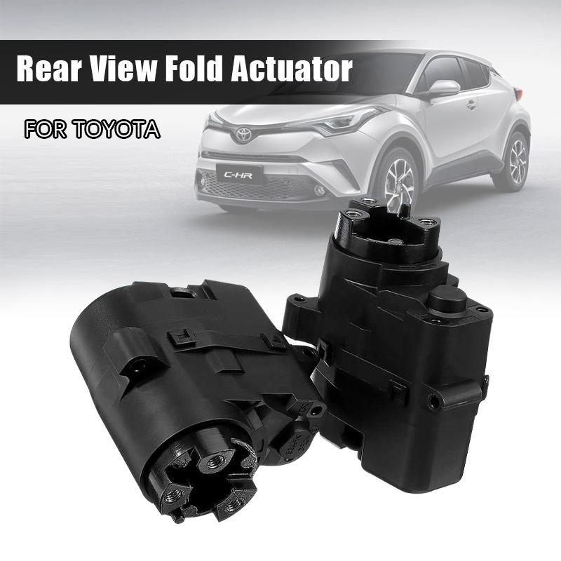 

Автомобильный привод складывания заднего вида, мотор для складывания бокового зеркала двери для Toyota Prado Highlander Camry Corolla Reiz Crown для Nissan