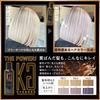 Kyogoku Blonde Color Shampoo, Shampoo for Colored Milk Tea Hair, Brown Shampoo