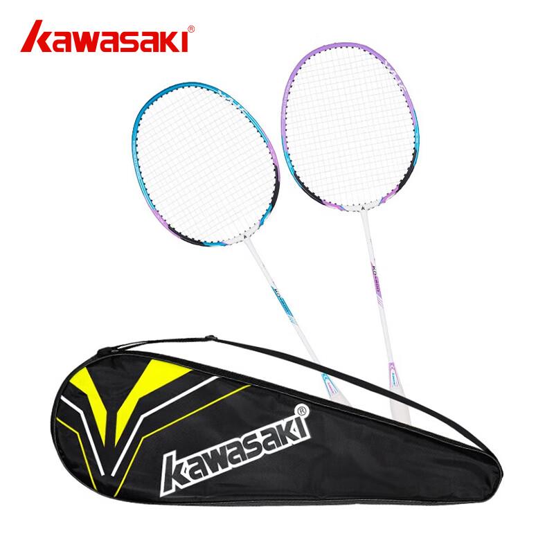 KAWASAKI KD-200 Badminton Racket Pair