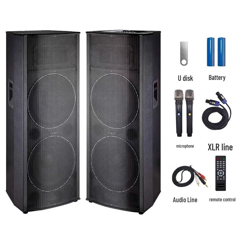 QIASHENG H-333 15-inch Professional Outdoor Active PA Speaker with Bluetooth Amplifier CN plug (adapter included) (CN version)