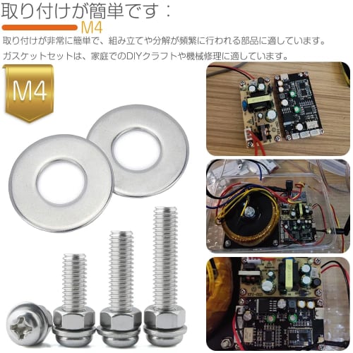 Set of 100 M4 Flat Washers, Round, 304 Stainless Steel, Spacers, Gasket Fasteners, for Screws, Rust-Resistant, Ideal for Furniture, Machinery, Repair,