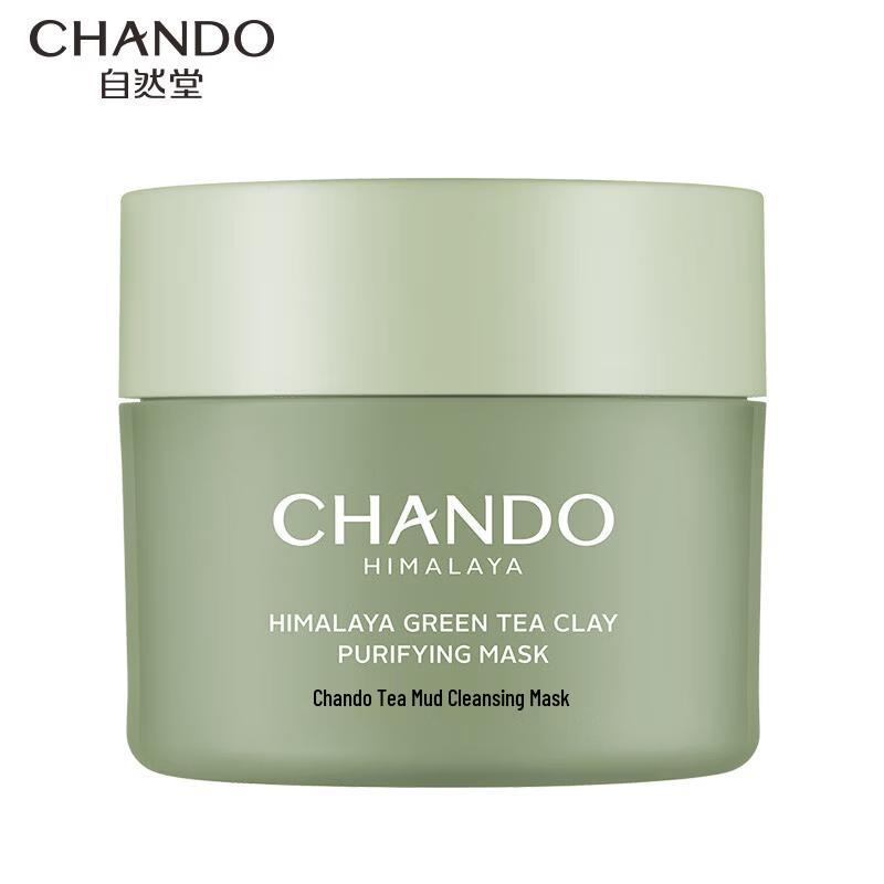 Chando Himalaya Tea Mud Purifying Cleansing Mask 100g