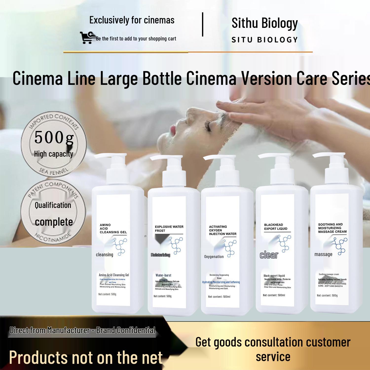 

Beauty Salon 500ML Skincare Set: Toner, Lotion, Cleanser, Face Cream, Serum, Massage Cream, Makeup Remover Moisturizing Water Burst Cream 500ML