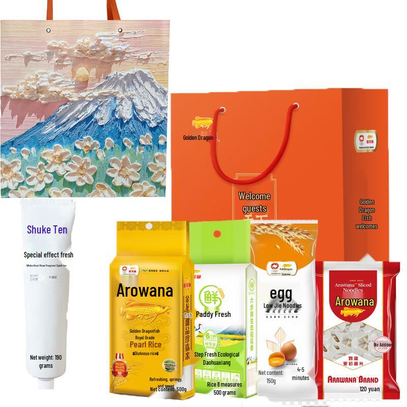 Shuke White Peach Fresh Toothpaste Gift Set