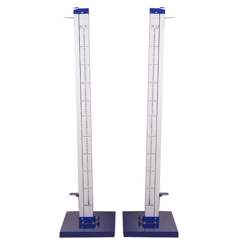 Qishanyue Adjustable Aluminum High Jump Stand