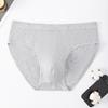 A Antibacterial Mens Cotton Breathable Briefs U Convex Underwear Wholesale