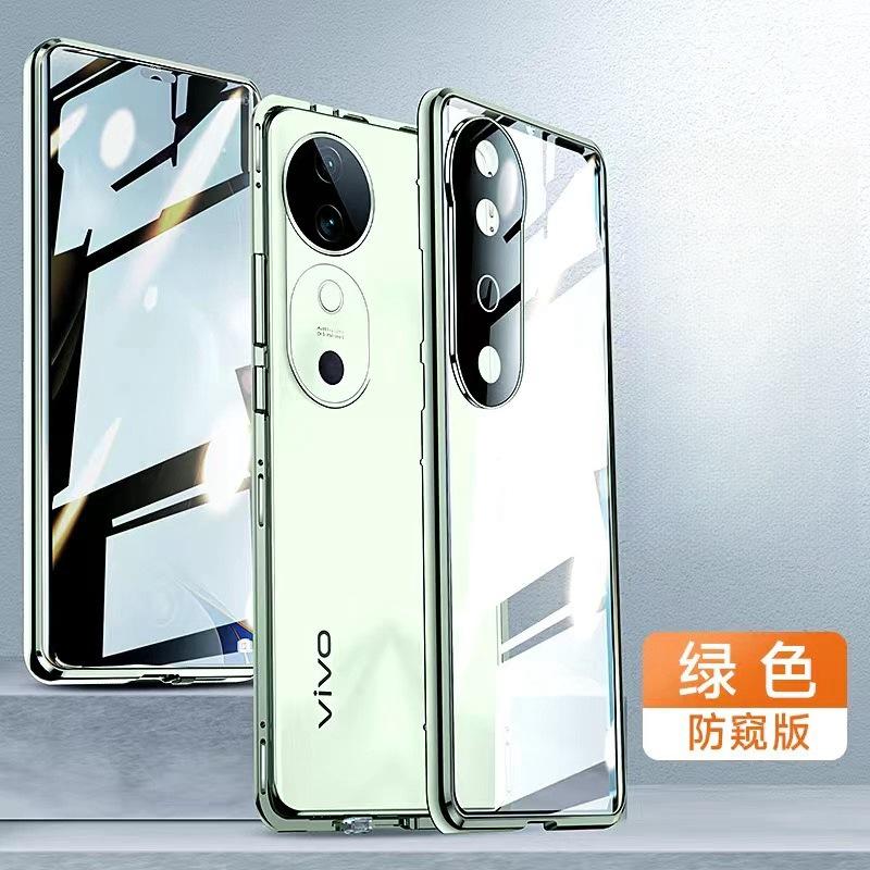 Applicable to VIVO S11Pro Magneto V11 mobile phone case Magneto double-sided glass goggles Magnetic suction all-inclusive anti-drop