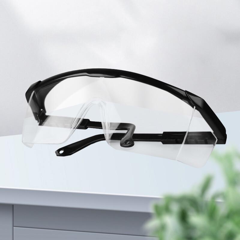 CNMF Anti-Fog Safety Goggles