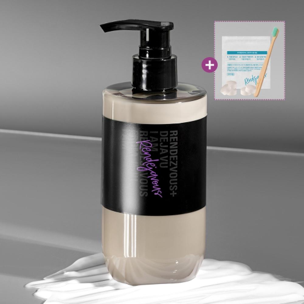 

Iamrendejavous Magnolia Pearl Perfume Highly Moisturizing Body Lotion 300ml FREE