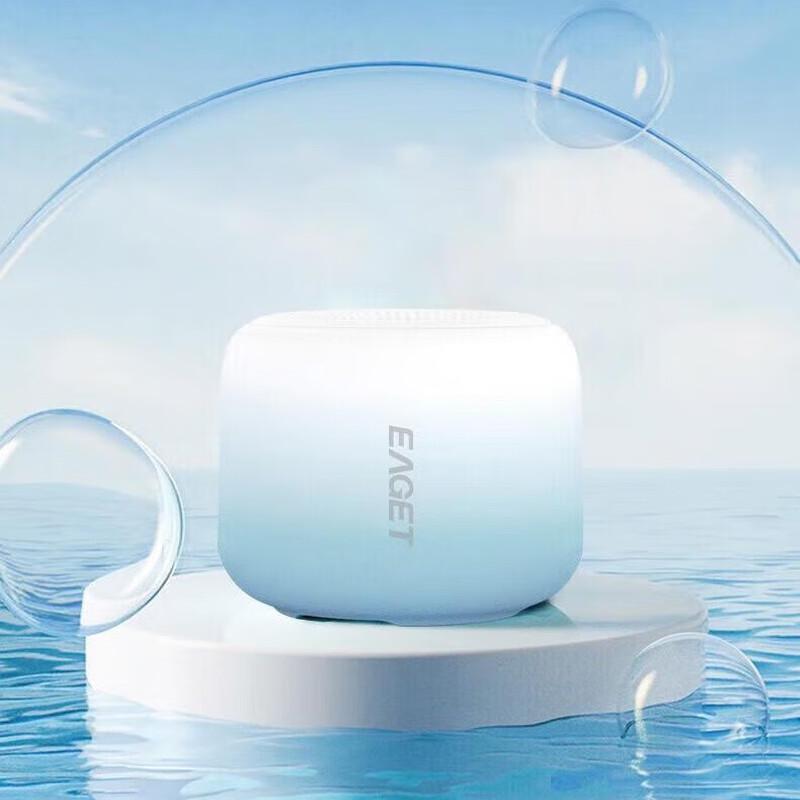 EAGET EK01 Portable Bluetooth Speaker