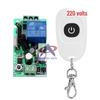 220V Single-Way Remote Control Switch Relay Module for 110V Lighting Power Control