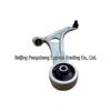 545014R000 54501-4R000: Kompatible Hyundai Kia Automobilteile