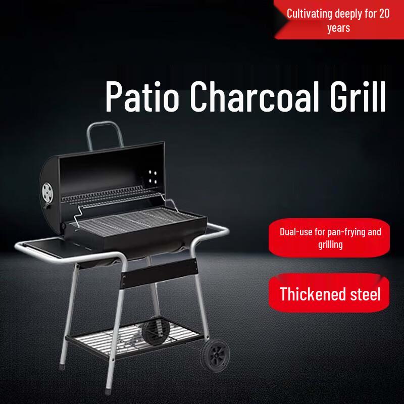 Beifu Outdoor Oil Drum BBQ Grill